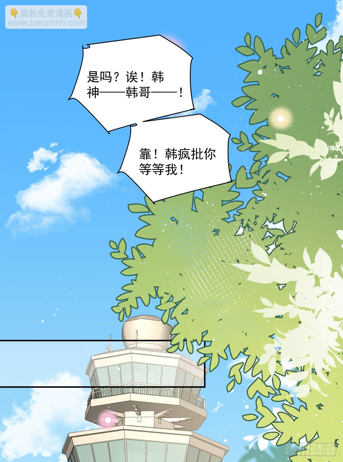 高手过招毫厘间34