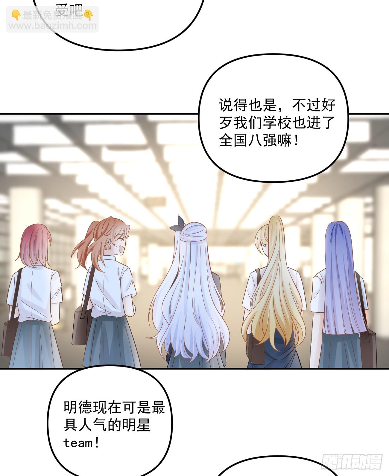 高手过招毫厘间40