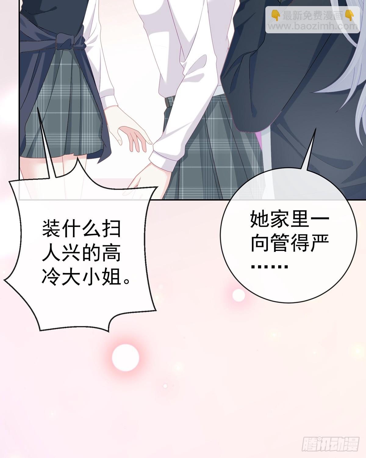下次，清华见10
