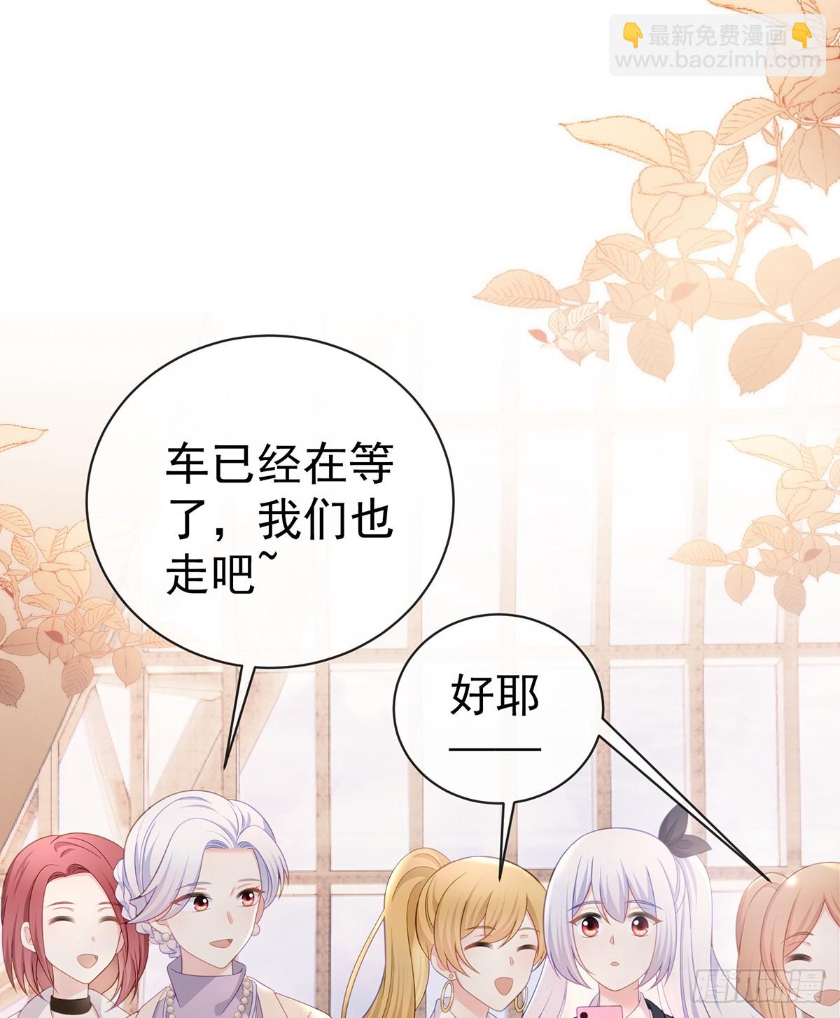 下次，清华见11