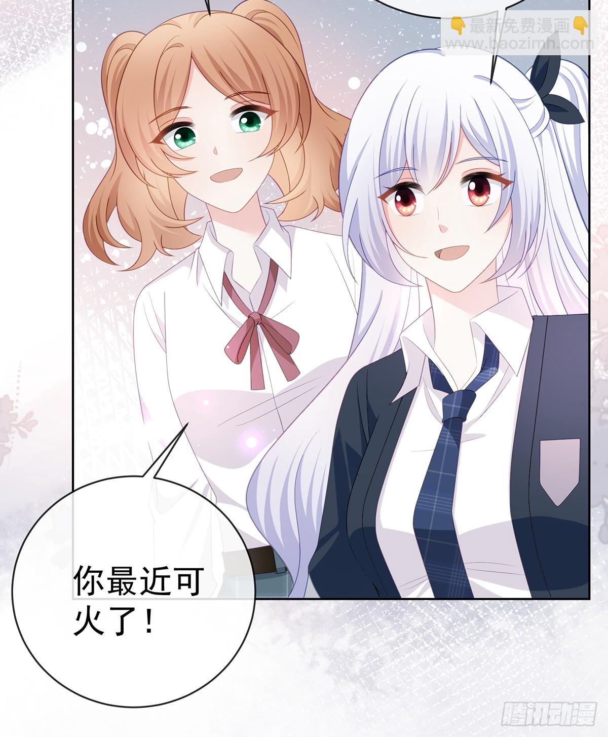 下次，清华见22