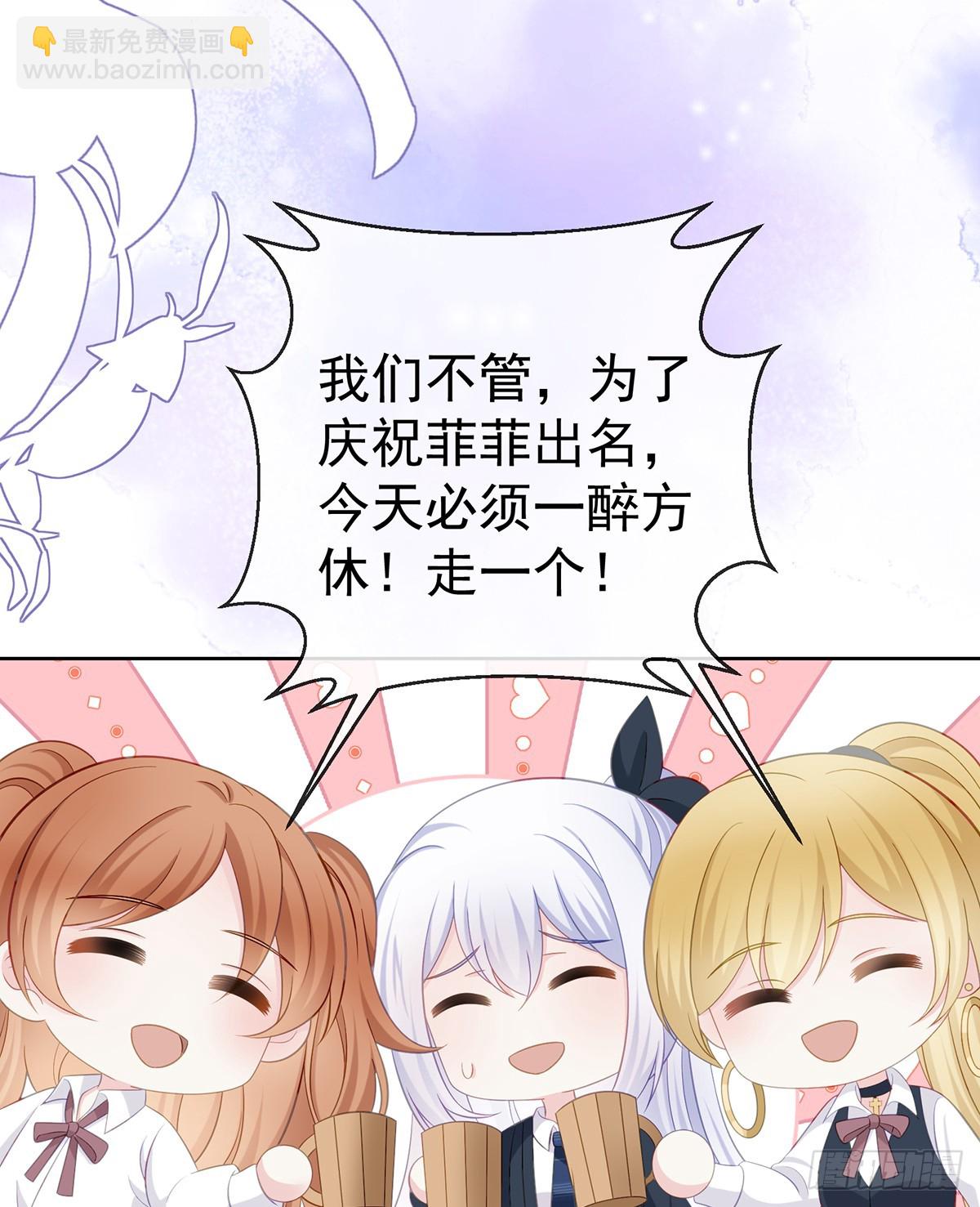 下次，清华见27