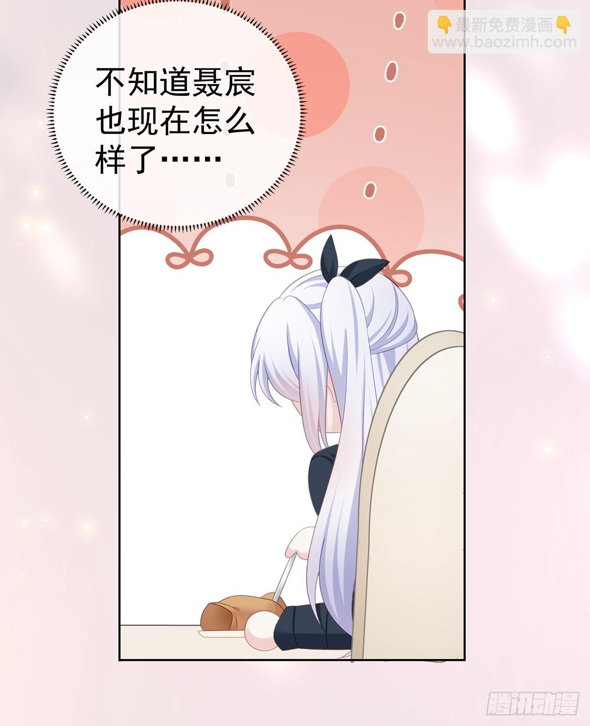 下次，清华见34