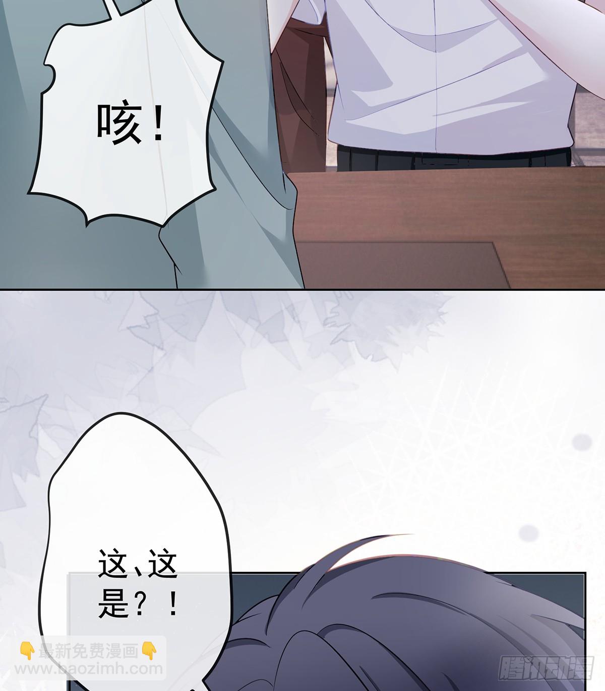 下次，清华见39