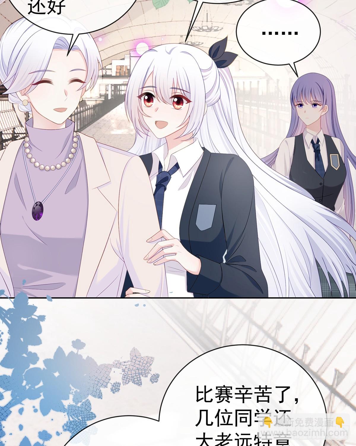 下次，清华见5