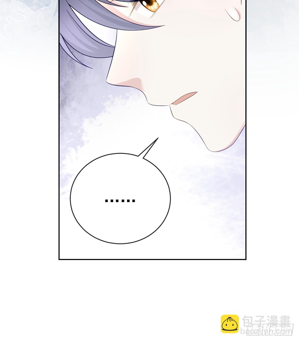 下次，清华见50