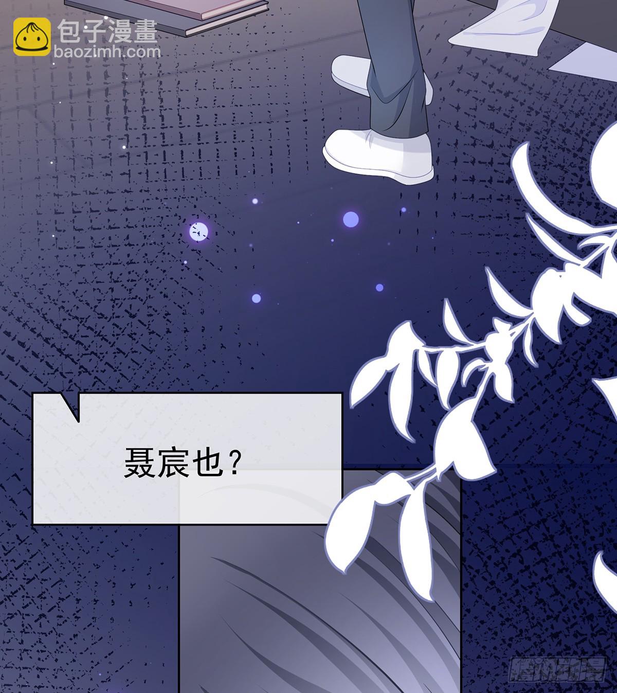 下次，清华见61