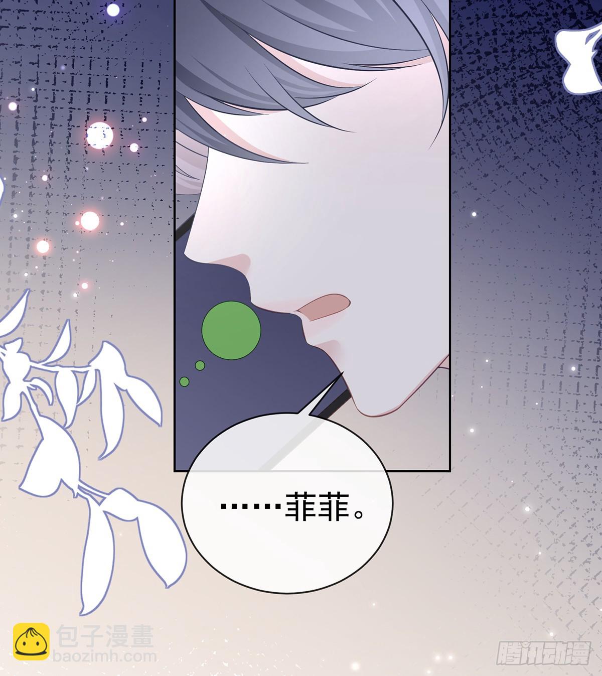 下次，清华见62