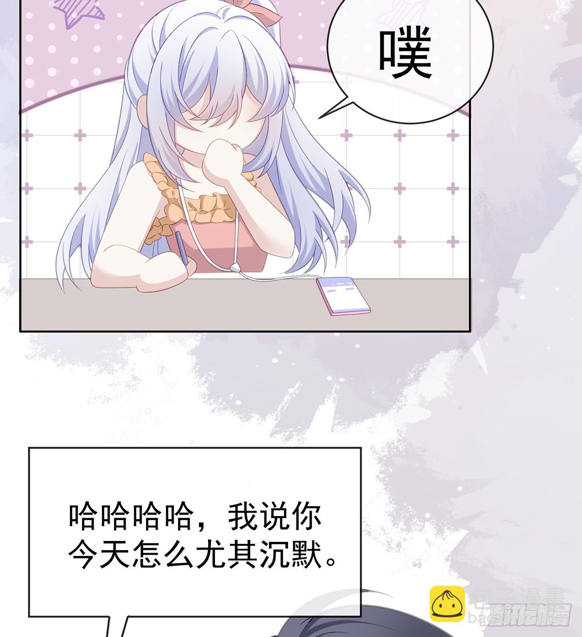 下次，清华见65