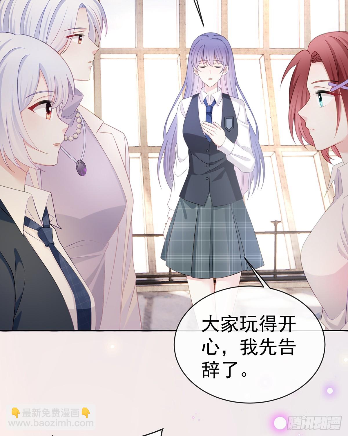 下次，清华见8
