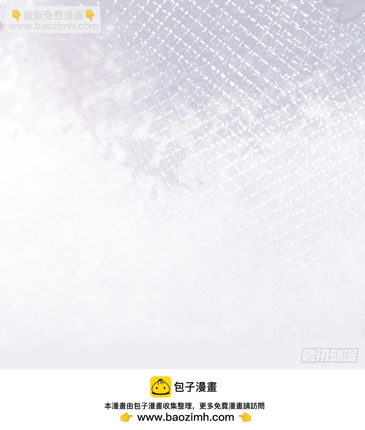 下次，清华见84