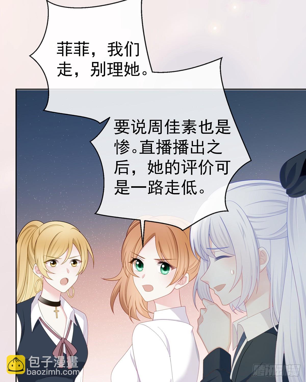 下次，清华见9