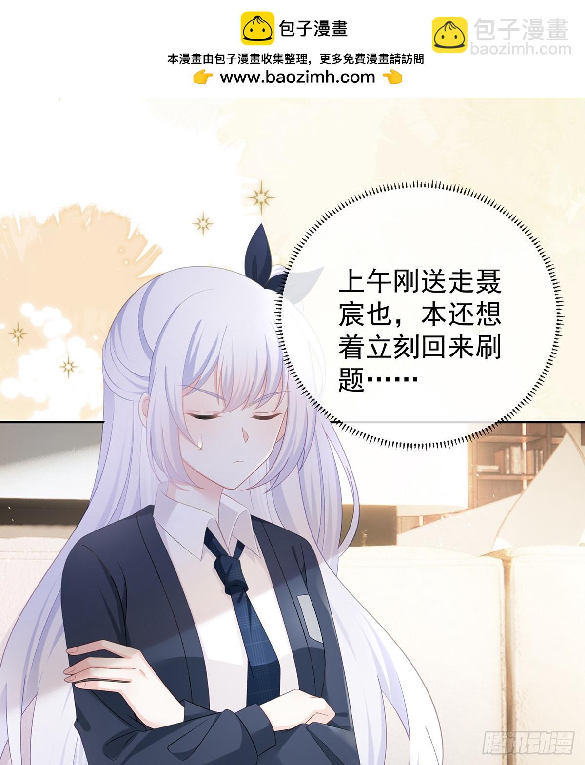 陆放，未来合作愉快1