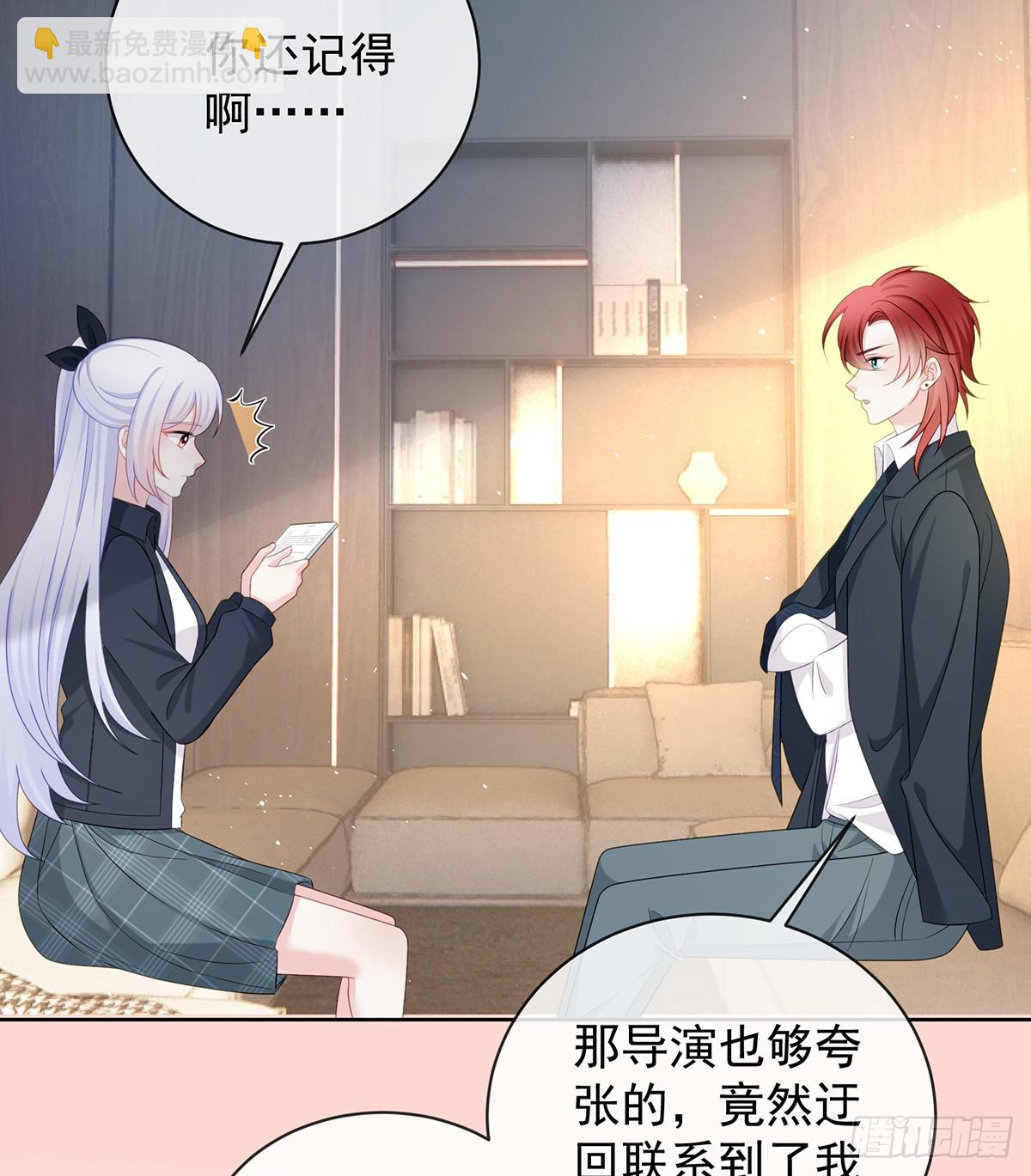 陆放，未来合作愉快12