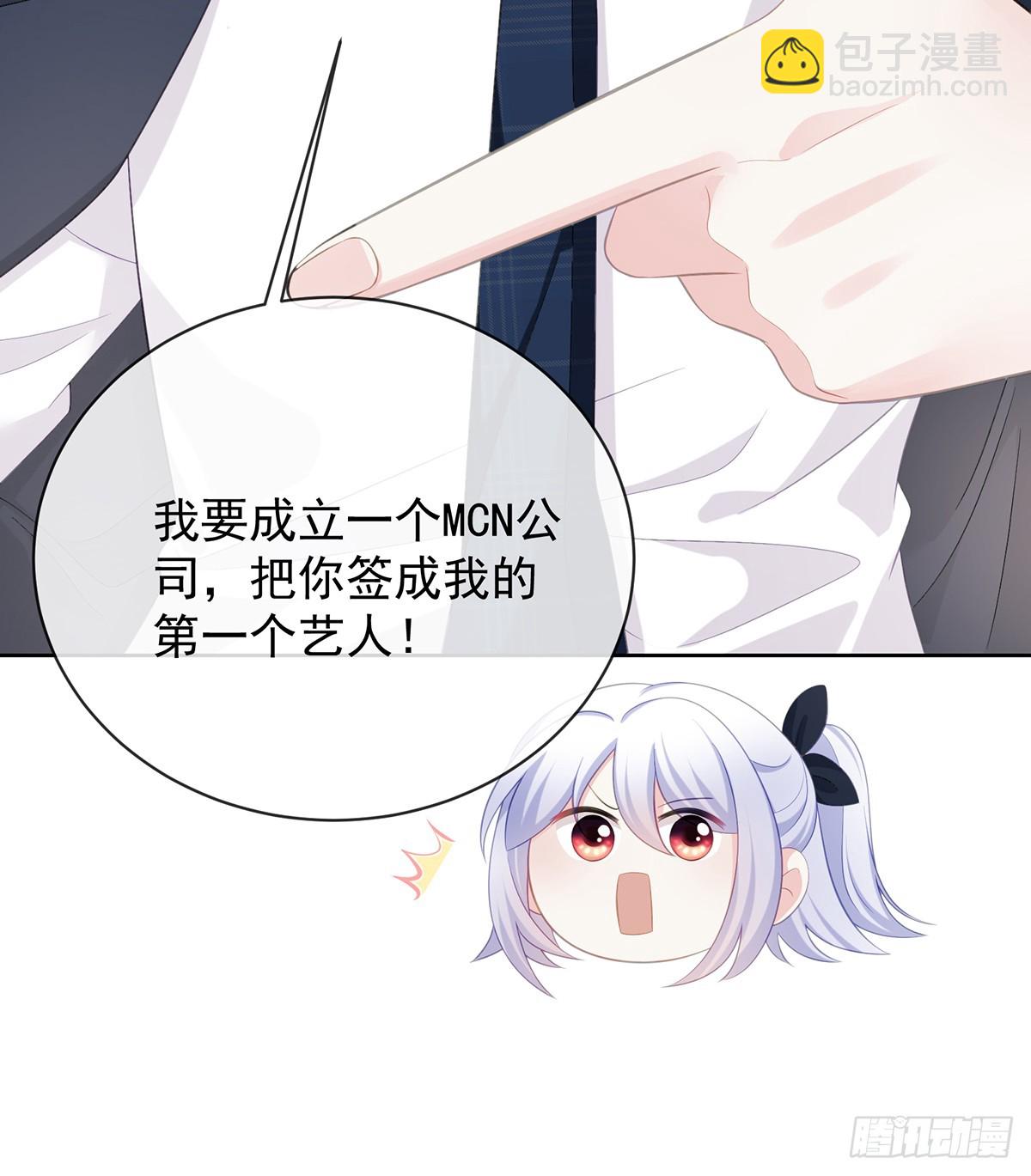 陆放，未来合作愉快15