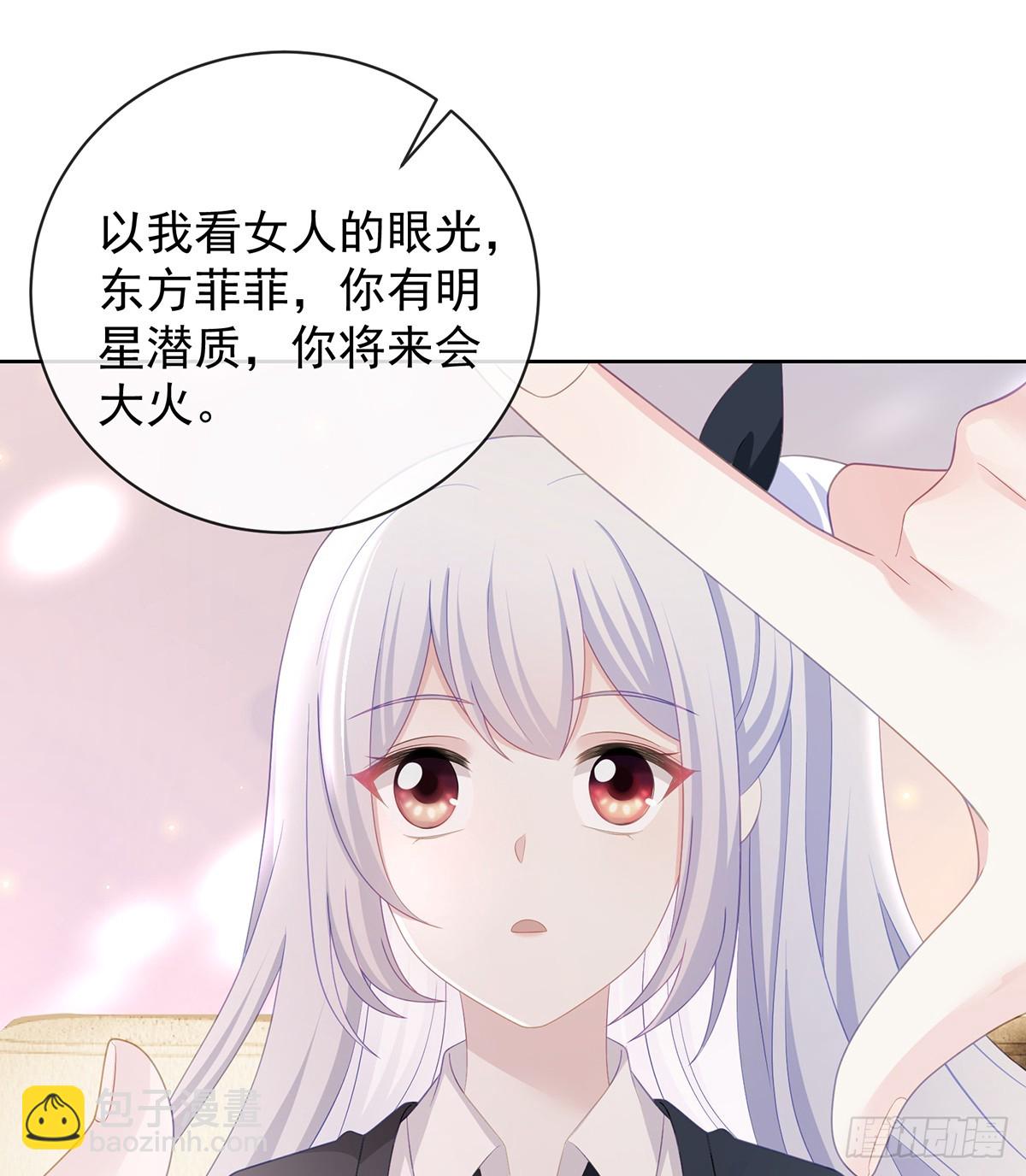 陆放，未来合作愉快16