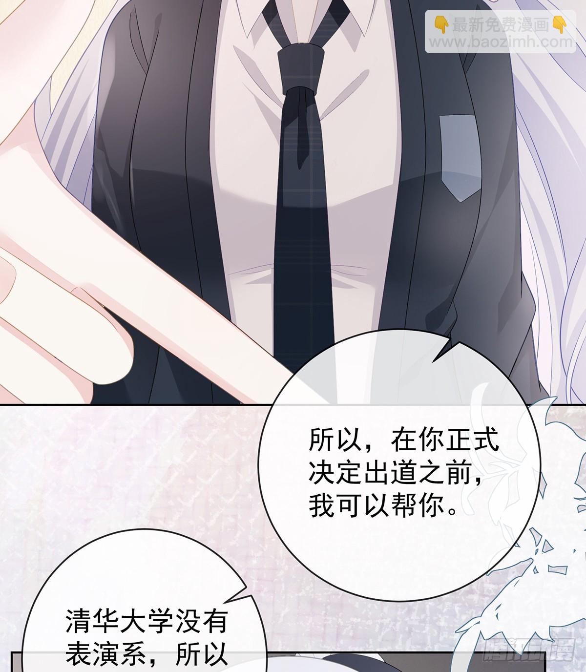 陆放，未来合作愉快17