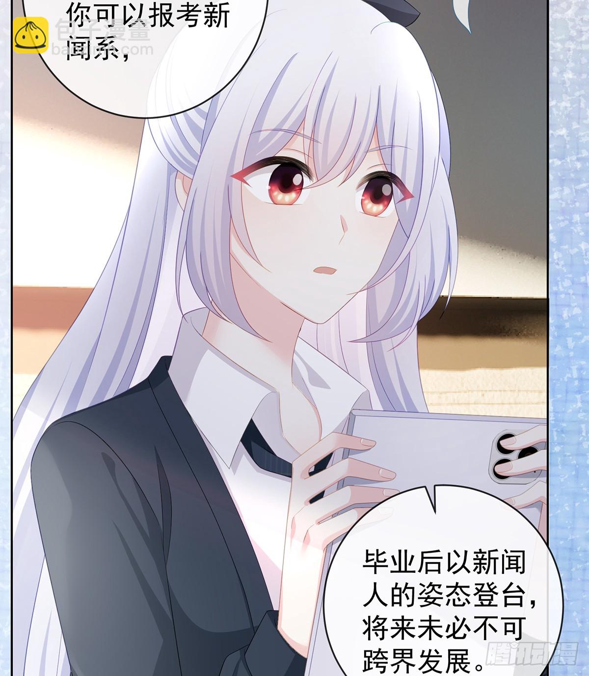 陆放，未来合作愉快18