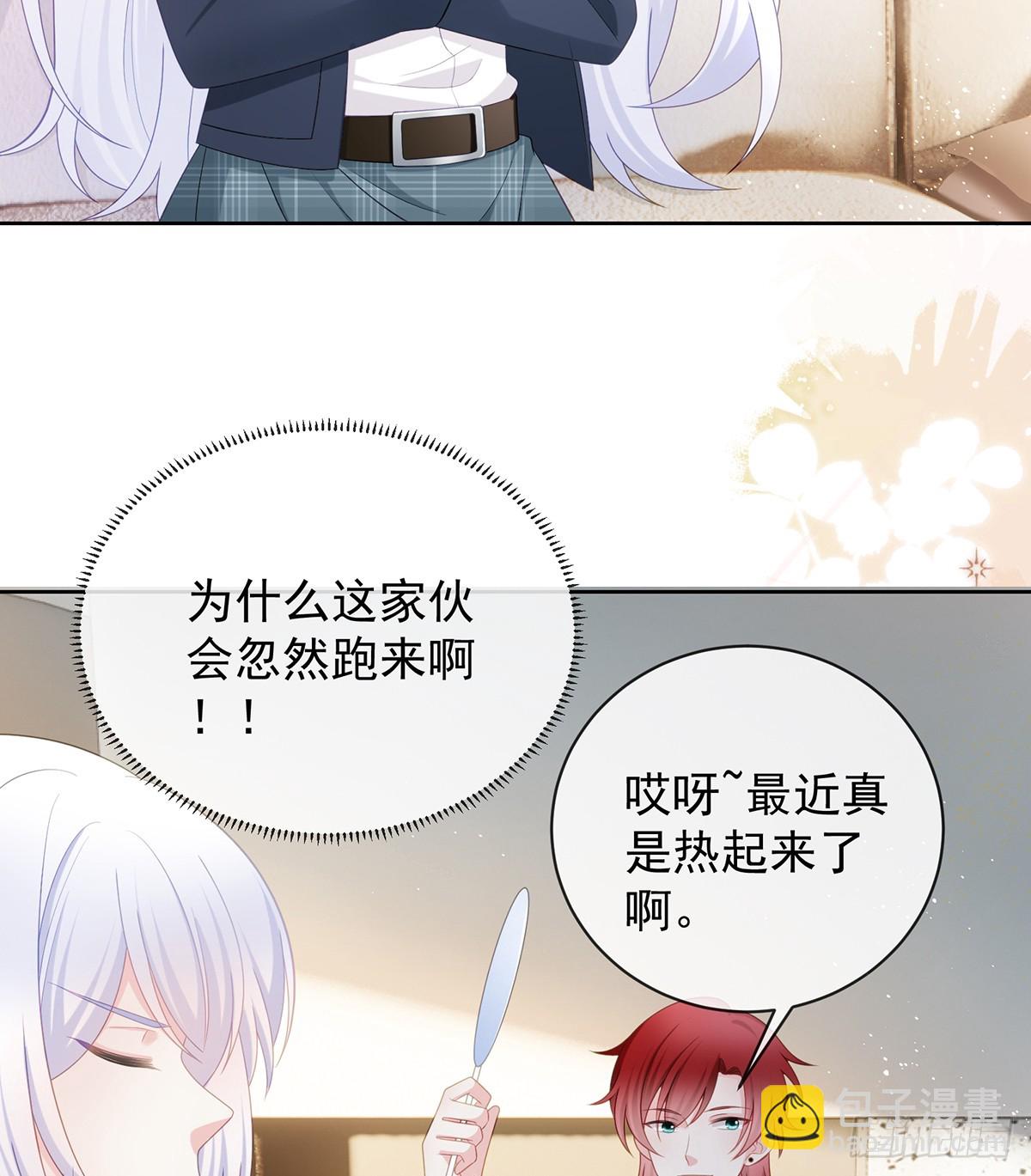 陆放，未来合作愉快2