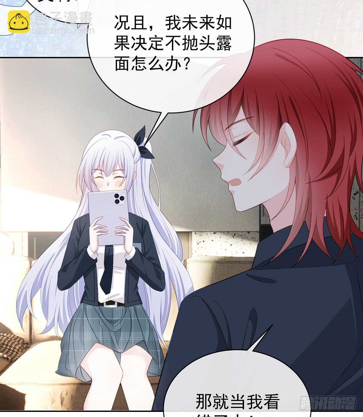 陆放，未来合作愉快20