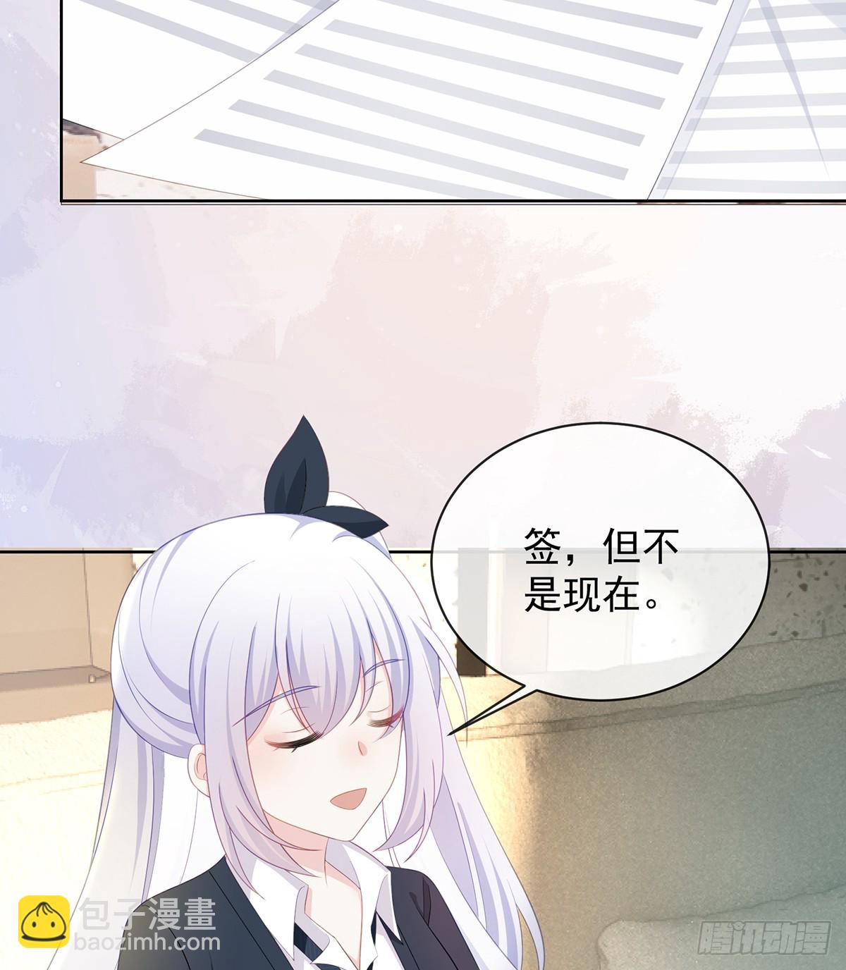 陆放，未来合作愉快22