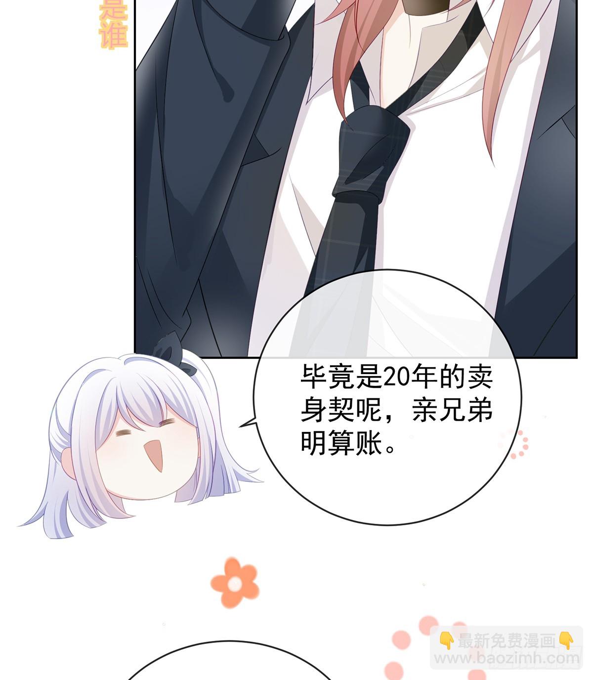 陆放，未来合作愉快26