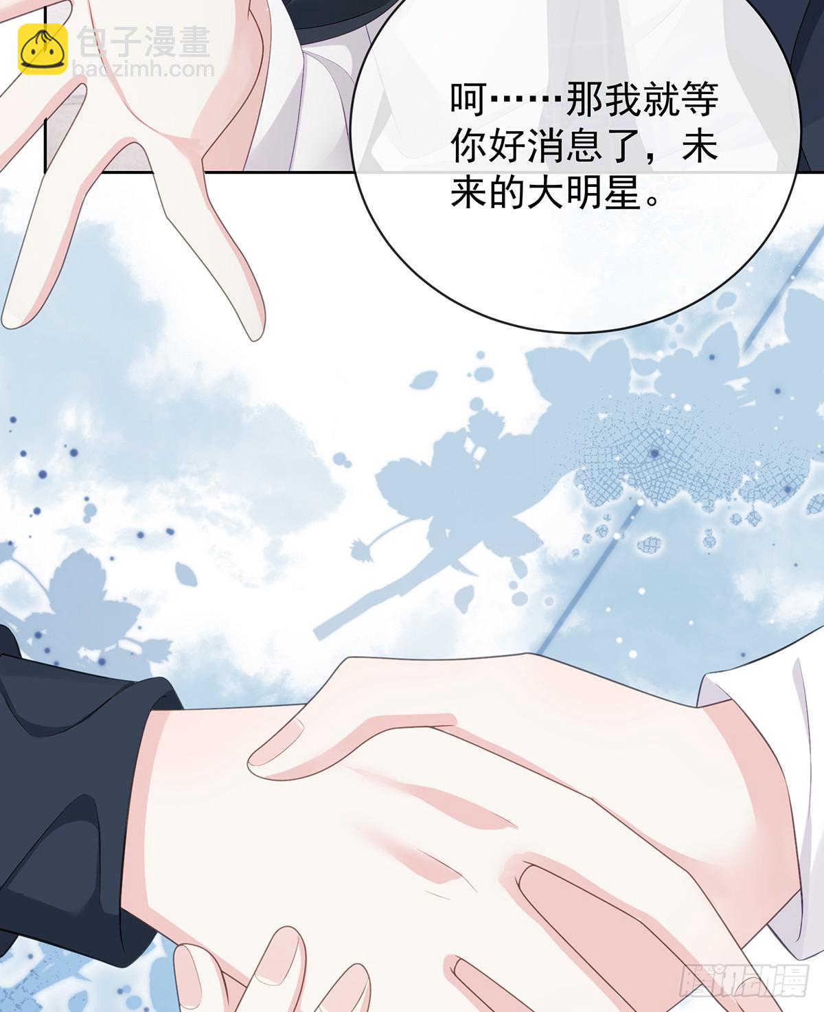 陆放，未来合作愉快32