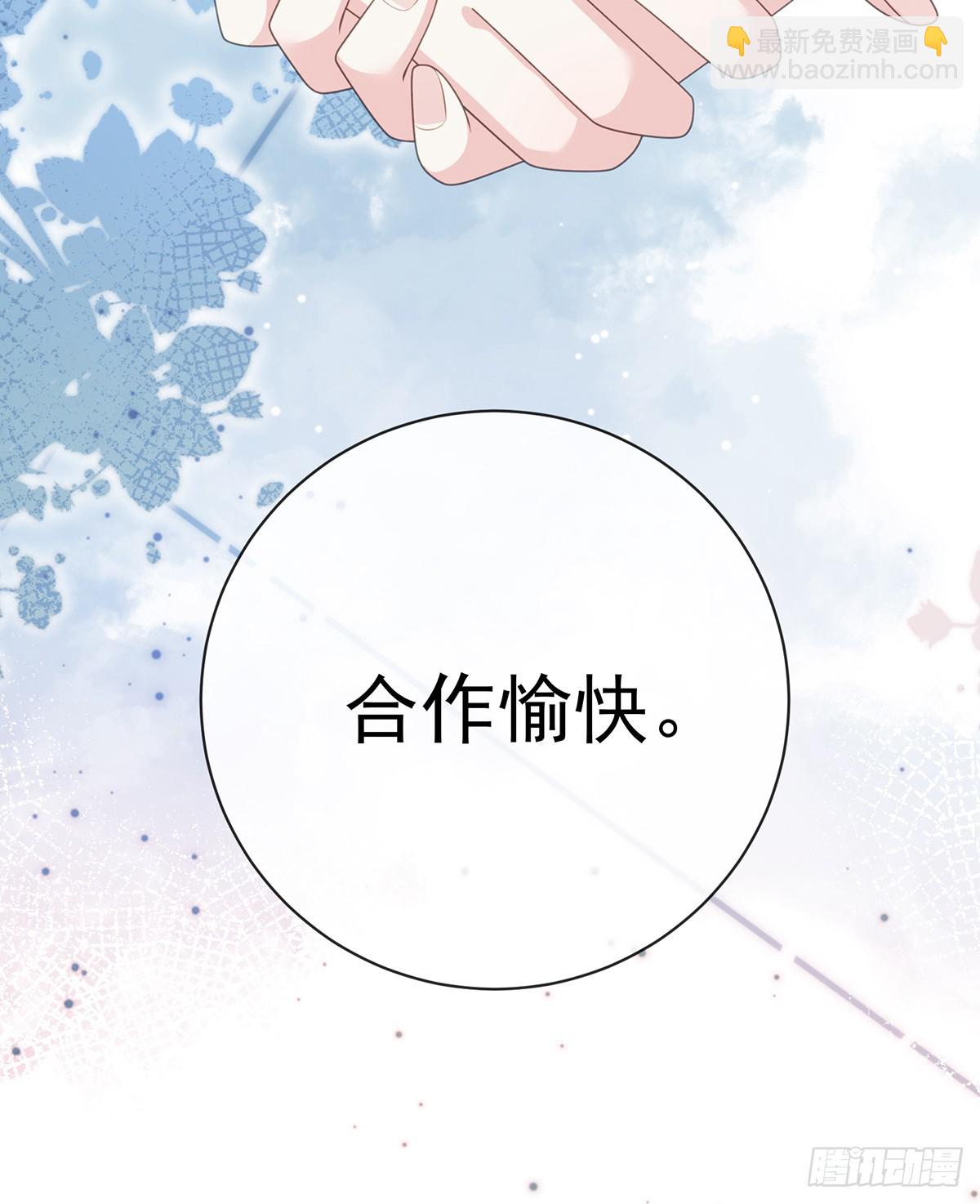 陆放，未来合作愉快33