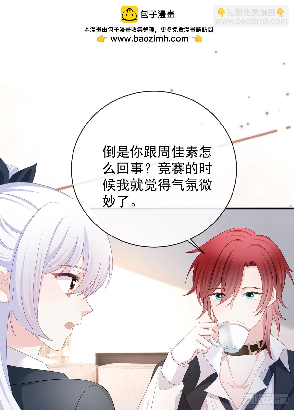 陆放，未来合作愉快34