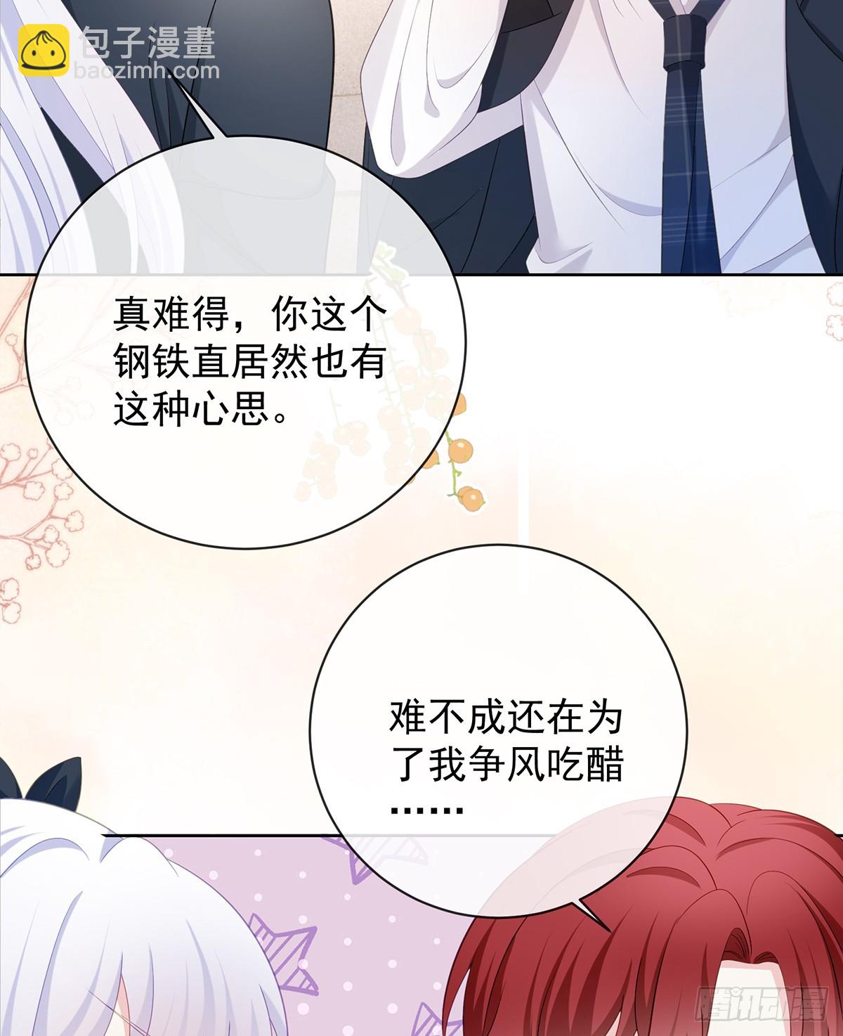 陆放，未来合作愉快35