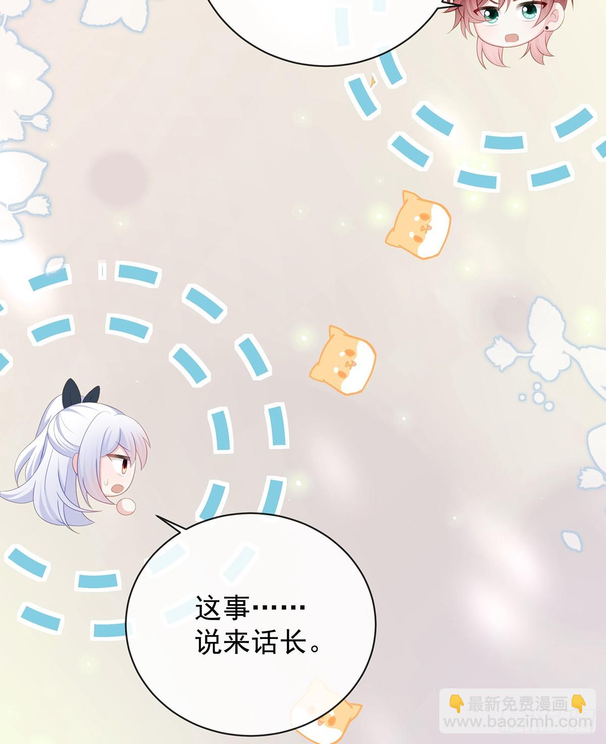 陆放，未来合作愉快37