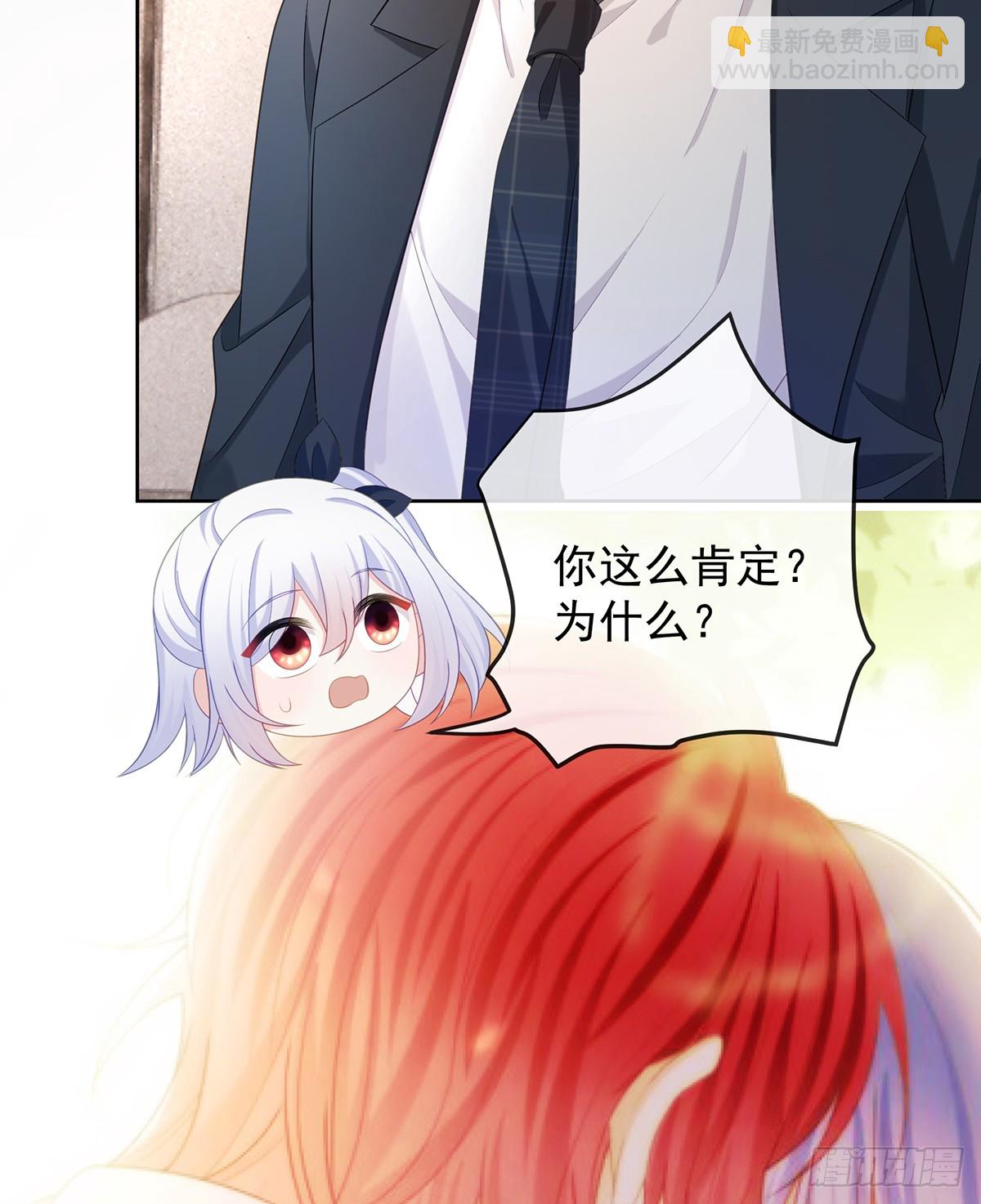 陆放，未来合作愉快39