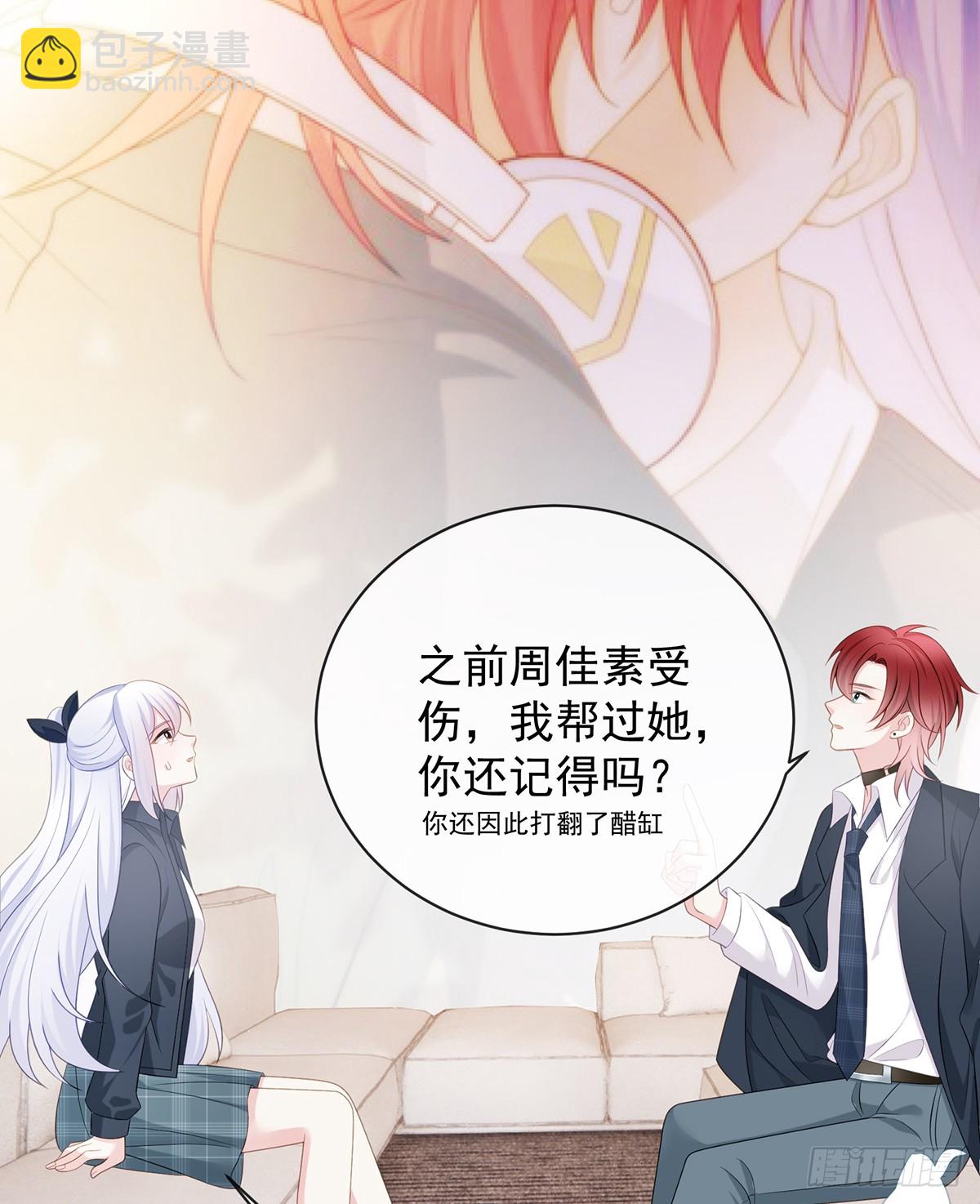 陆放，未来合作愉快40