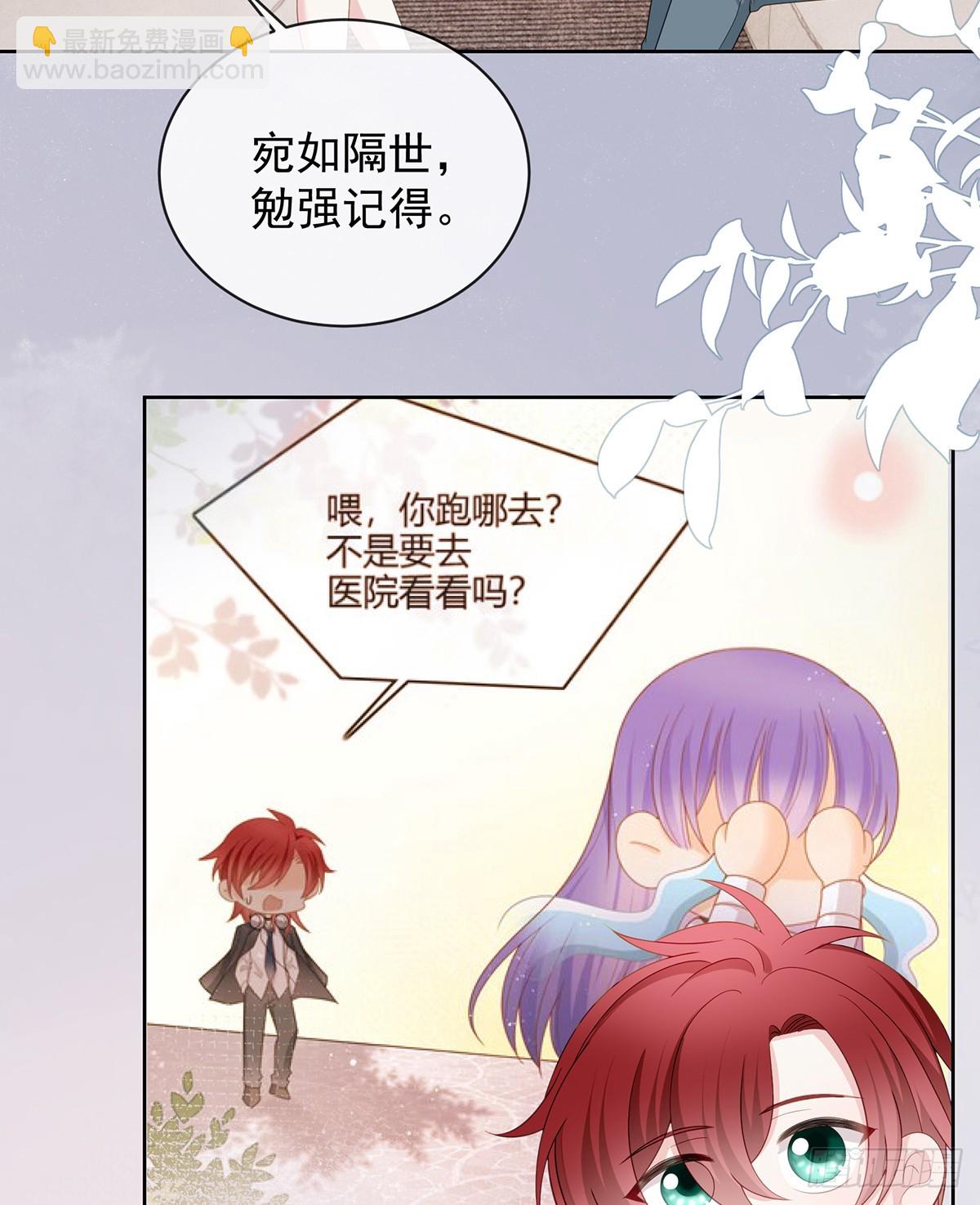 陆放，未来合作愉快41