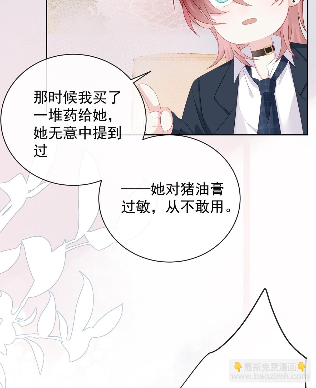 陆放，未来合作愉快42