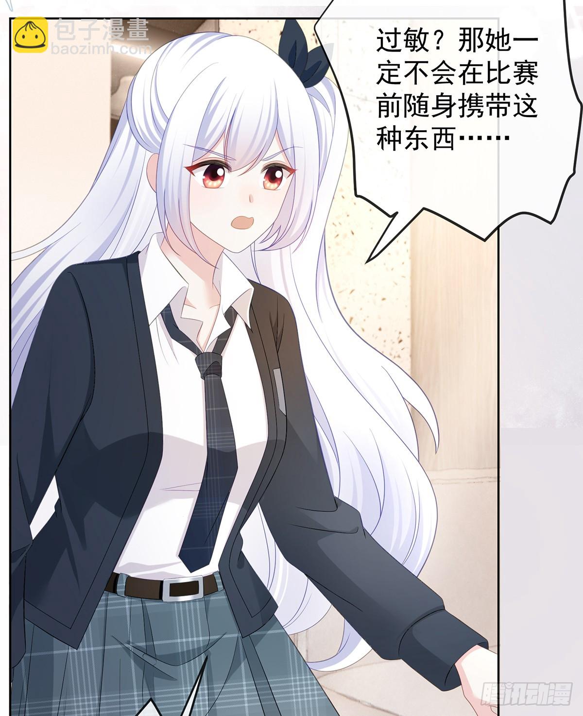 陆放，未来合作愉快43