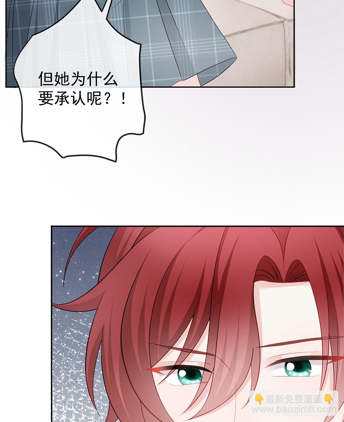 陆放，未来合作愉快44