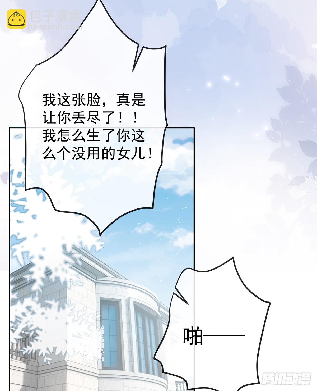 陆放，未来合作愉快48
