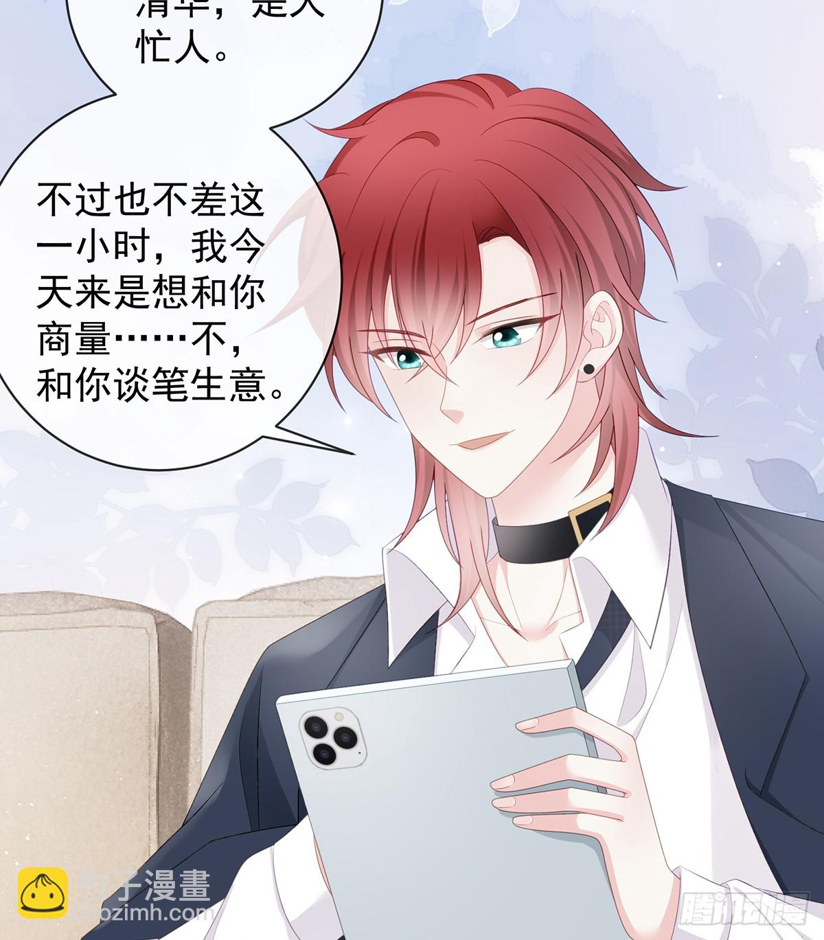 陆放，未来合作愉快5