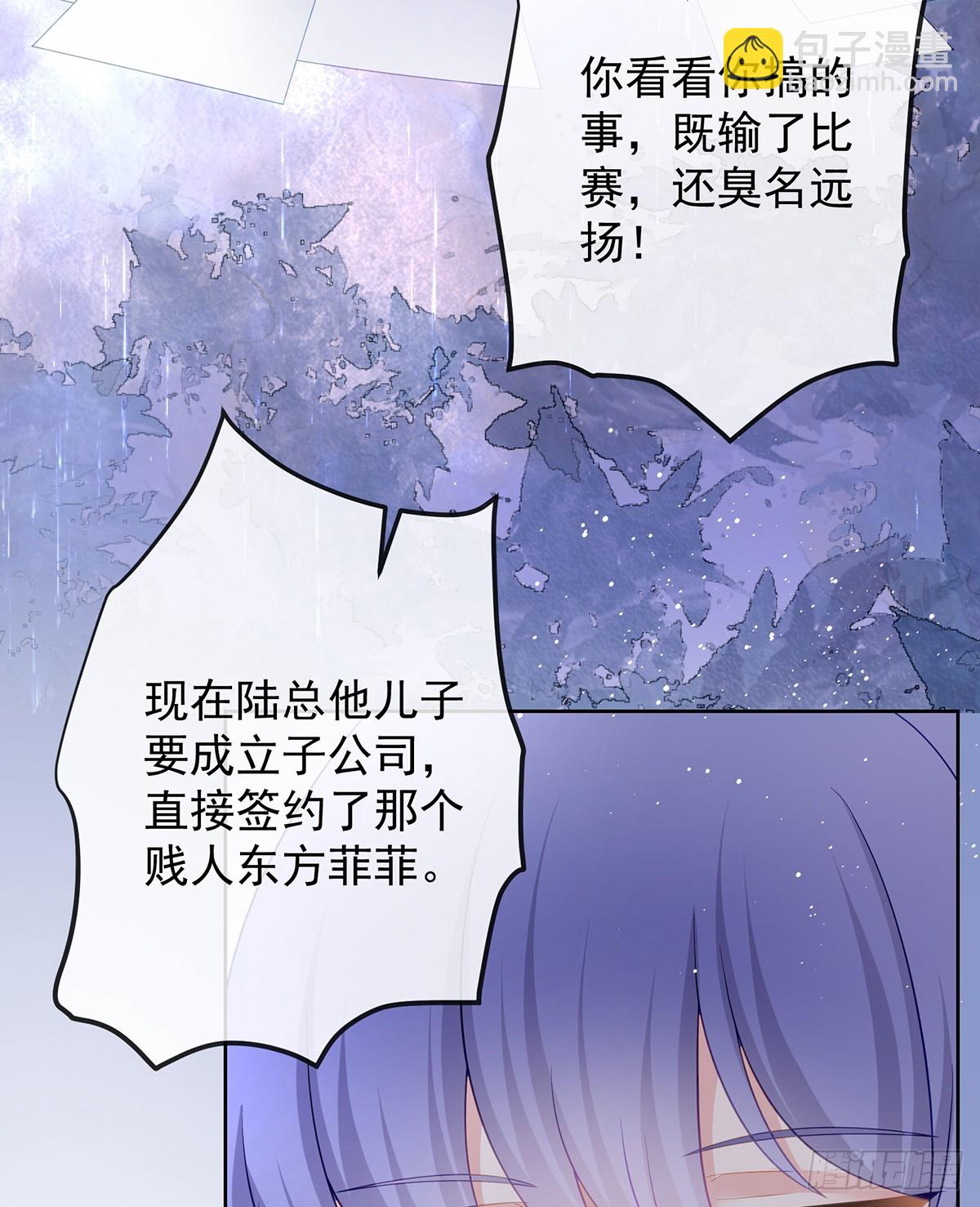 陆放，未来合作愉快55