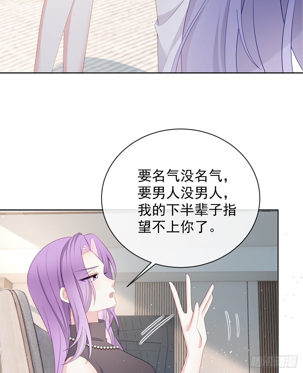 陆放，未来合作愉快59