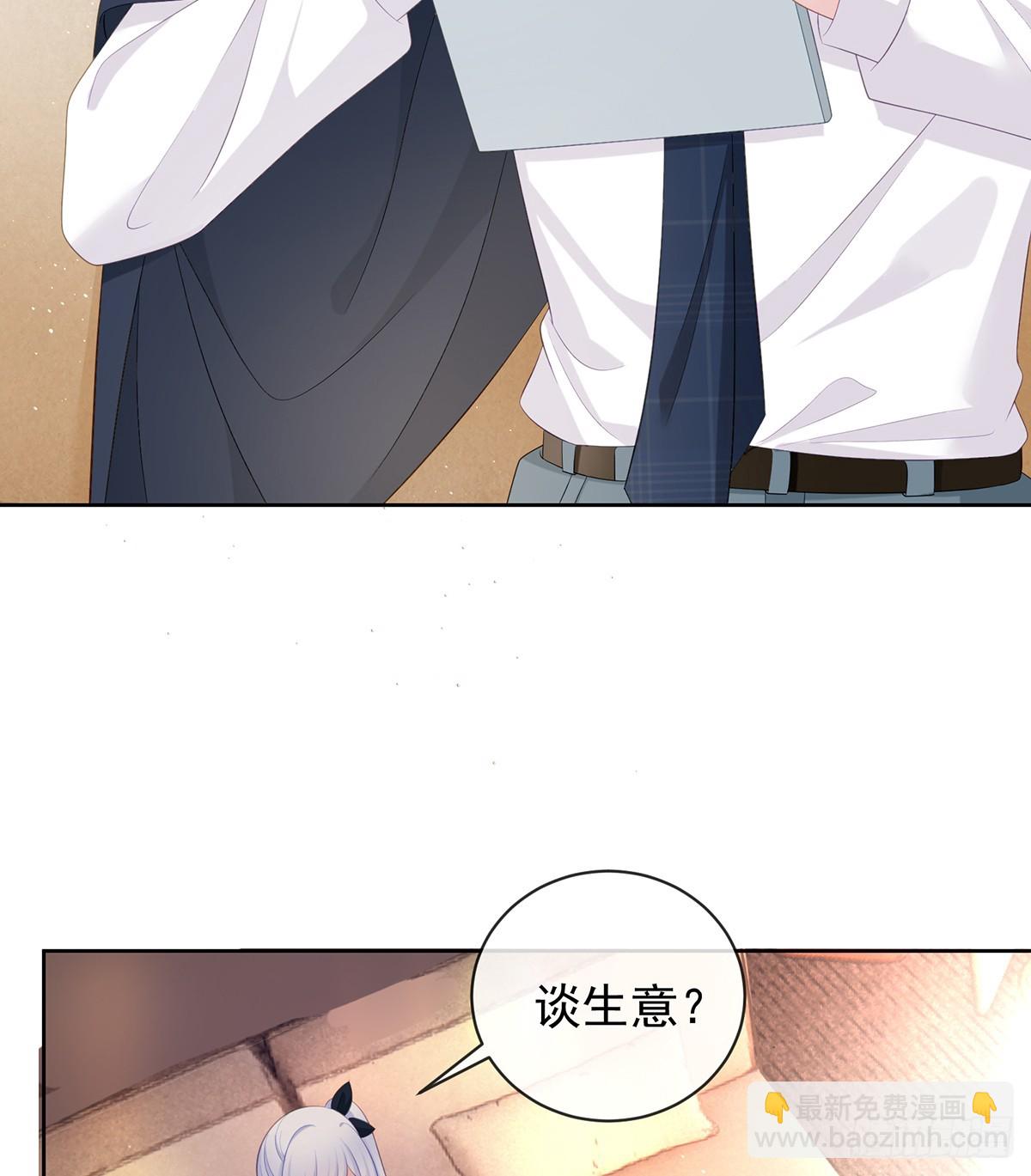 陆放，未来合作愉快6