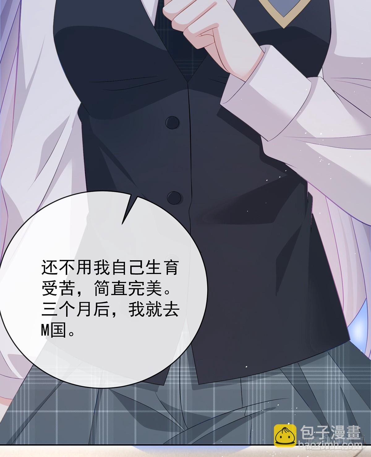 陆放，未来合作愉快62