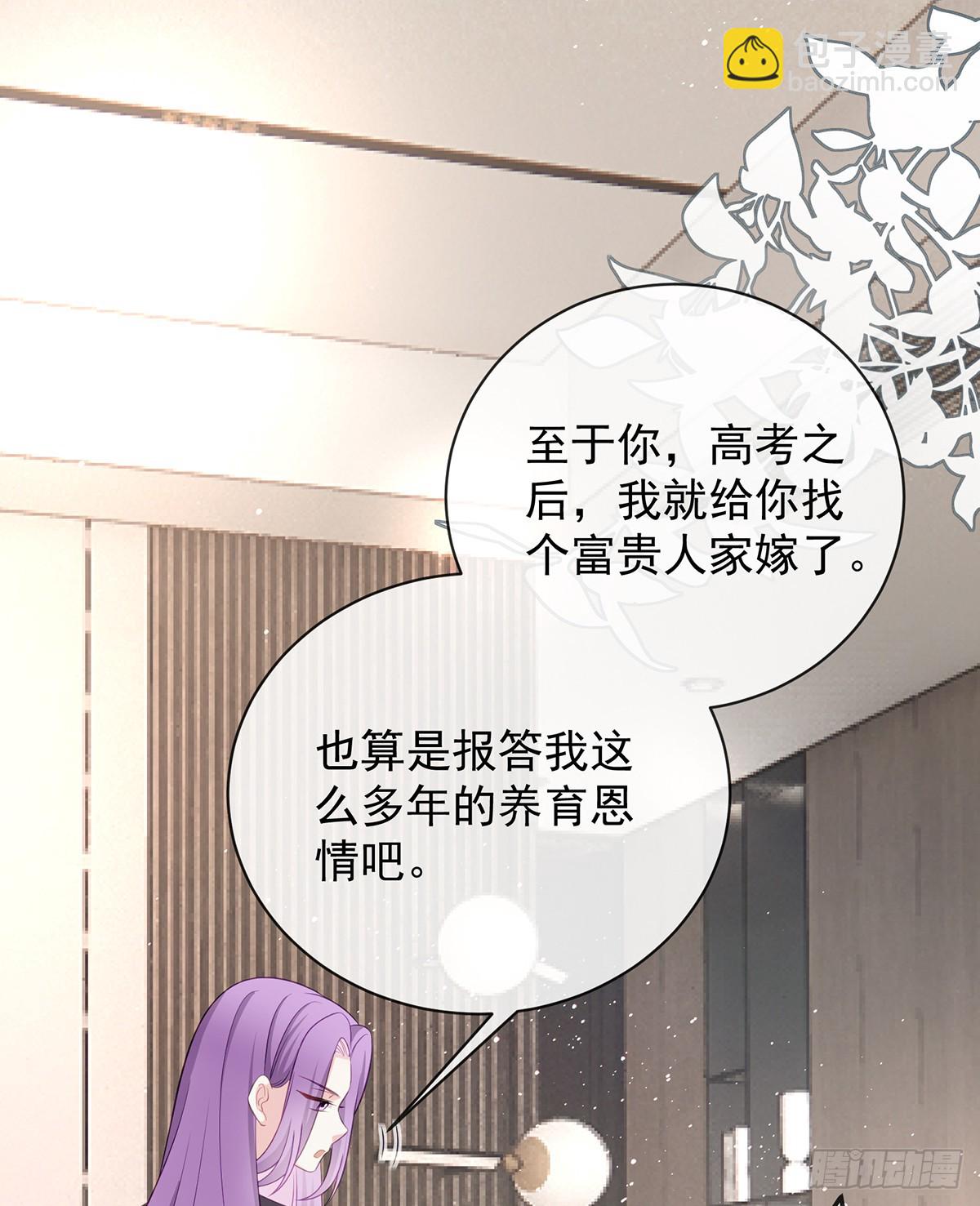陆放，未来合作愉快63