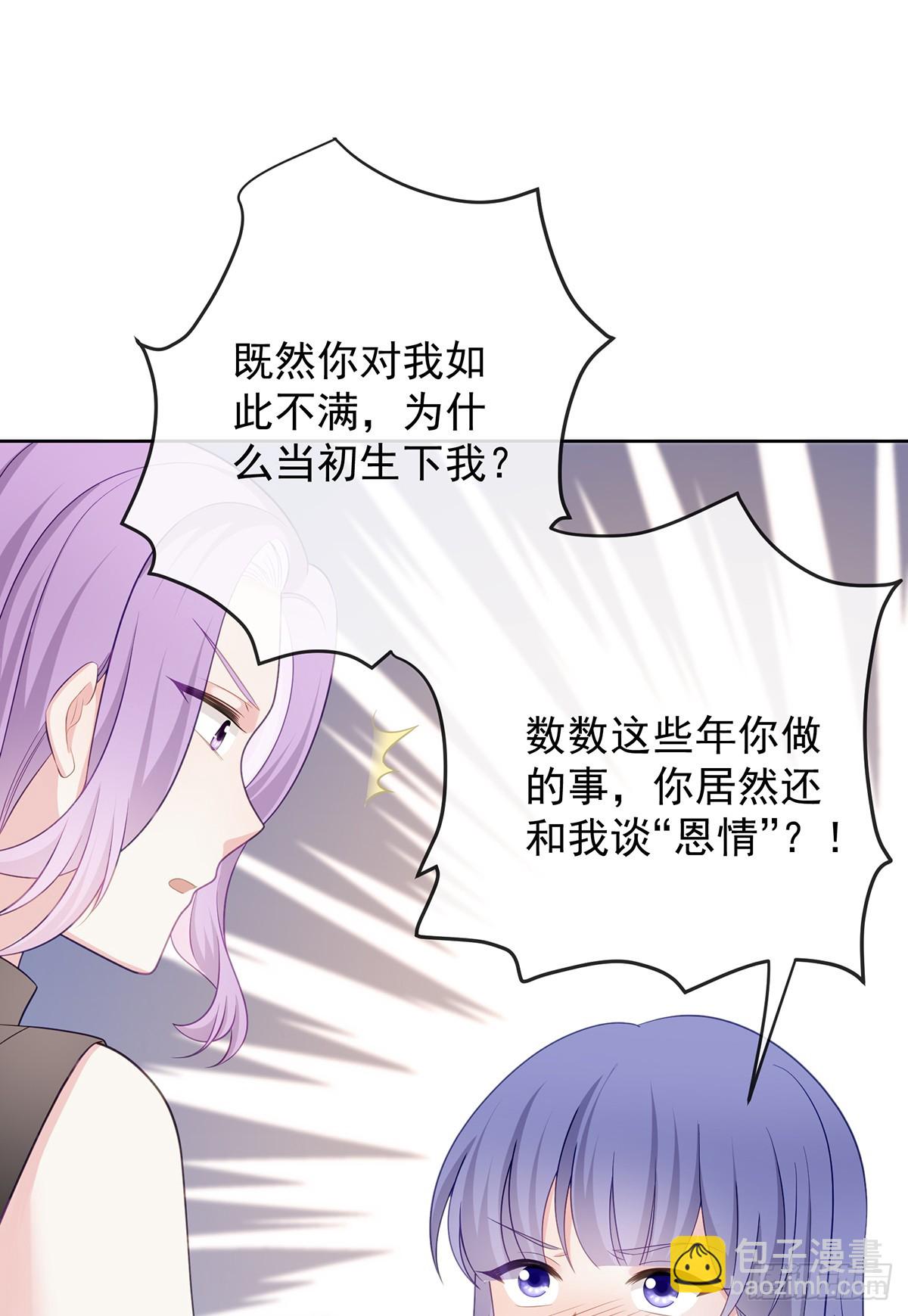 陆放，未来合作愉快66