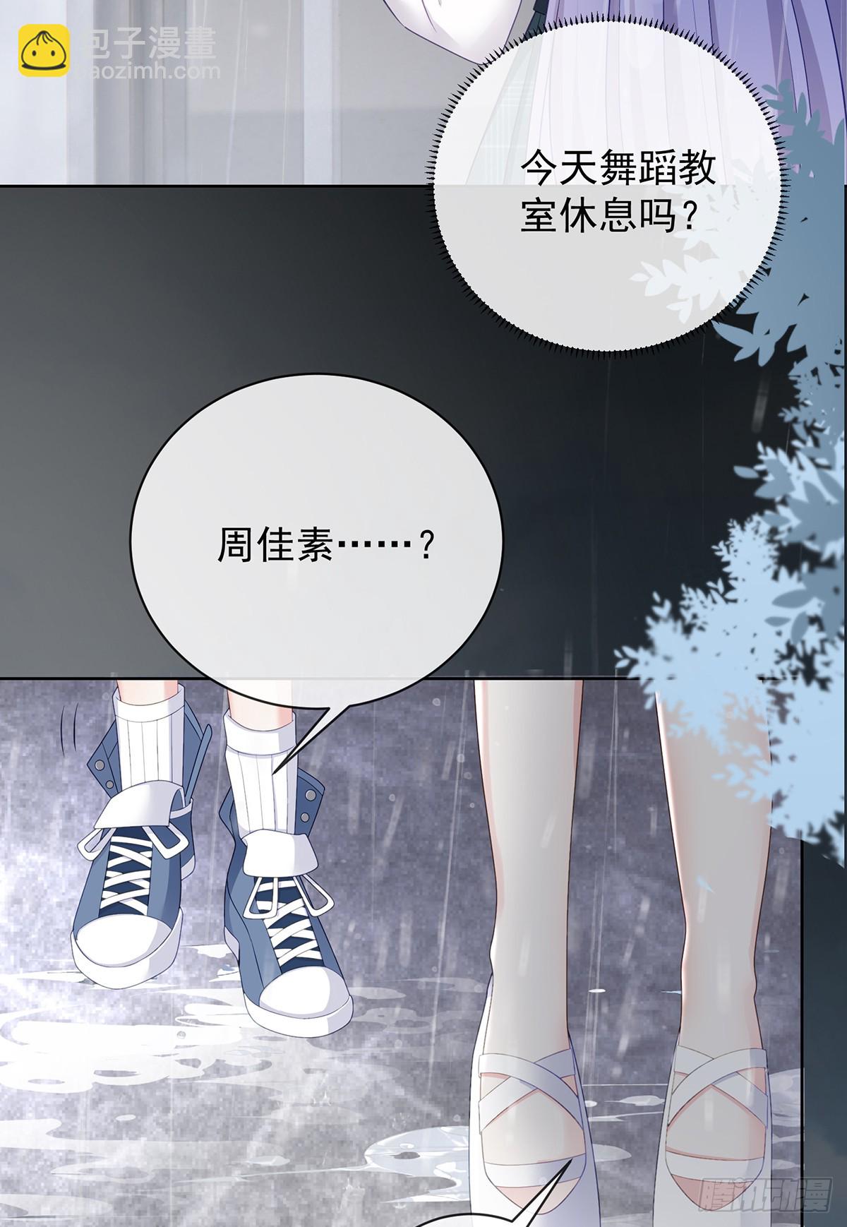 陆放，未来合作愉快72