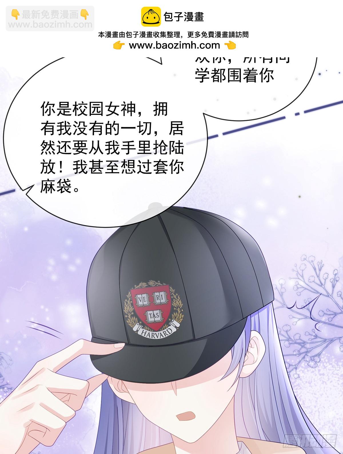 三个月很短，一生很长12