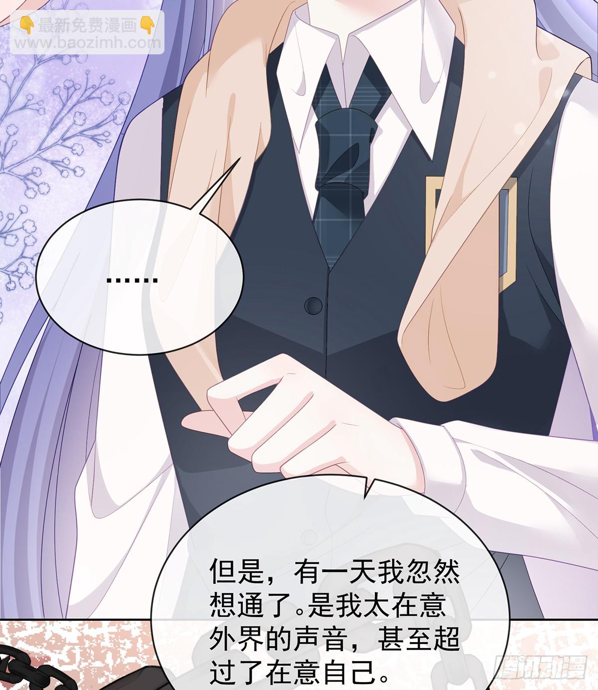三个月很短，一生很长13