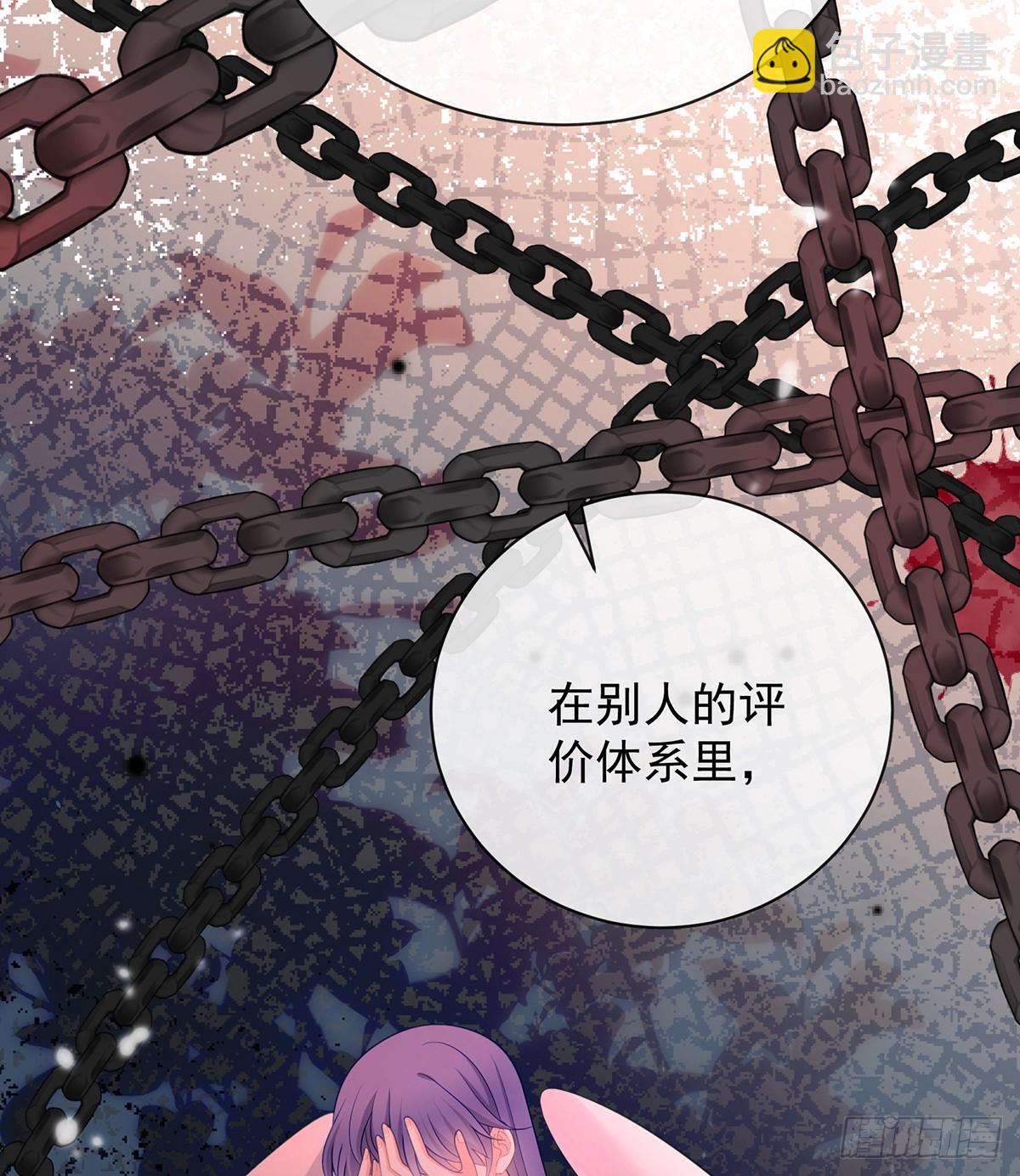 三个月很短，一生很长14