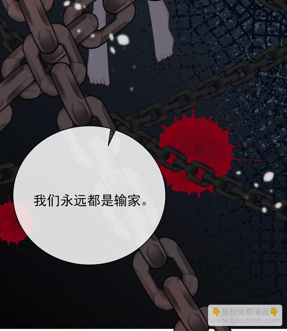 三个月很短，一生很长16